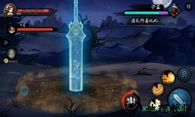 寒刃2九游版本 v1.0.0.6 安卓版 0