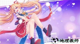 天舞纪 v2.4.1426 安卓版 0