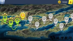 我是赛车手手机版 v1.0.2 安卓版 1
