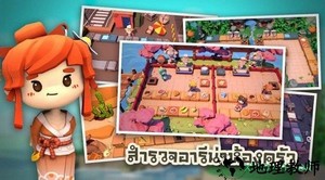 烹饪之战手游(Cooking Battle) v0.6.1 安卓版 3