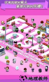 全民医院手游(fun hospital) v2.19.0 安卓手机版 3