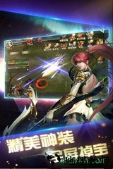 银河保卫联盟手游 v1.4.5 安卓版 2