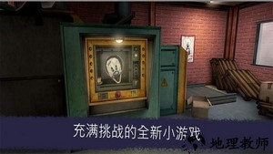 恐怖冰淇淋升级版游戏 v1.0.3 安卓版 2