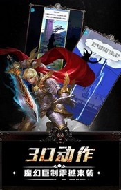 终极狂飙最新版 v1.0.3 安卓版 3