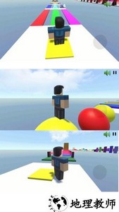 乐高大挑战游戏 v1.0 安卓版 1