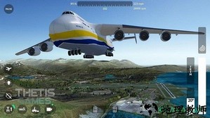 飞翔之翼2018飞行模拟器中文版 v2.2.4 安卓版 1