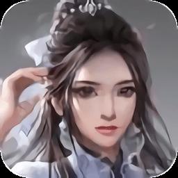 侠骨丹心录