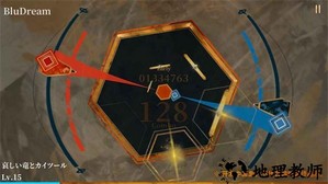 twirdora音游 v1.0.13 安卓版 0