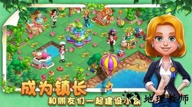 小镇消除故事中文版 v1.3.2 安卓版 2