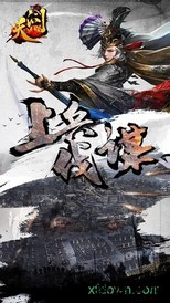 天问 v1.2.910 安卓版 3