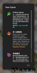 我的殖民地最新汉化版(My Colony) v0.20.0 安卓版 2