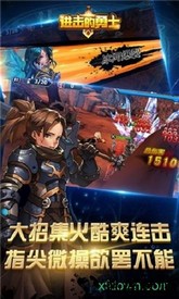 进击的勇士bt版 v1.0 安卓版 0