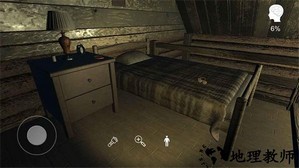 林中木屋手游 v1.0.0 安卓版 1