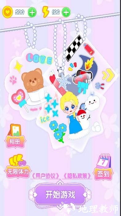 咕卡我最牛手机版 v1.0.0 安卓版 0