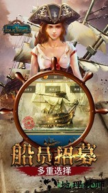 海岛战争游戏 v1.0.4 安卓版 0