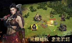 维京崛起手游 v1.3.1 安卓版 1