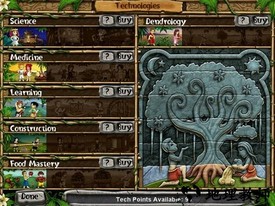 虚拟村庄5中文版 v1.03 安卓版 0