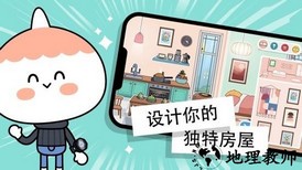 我的小镇超市商店完整版 v2022.11.16 安卓版 2