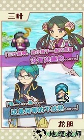 大繁盛饱腹市场汉化版 v1.0.1 安卓版 0