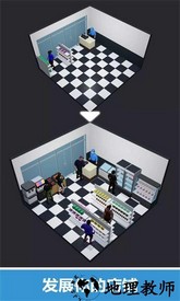 我的小小店铺手游 v0.9.2 安卓版 0