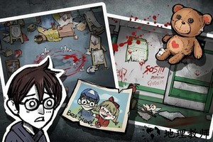 我在鬼屋当老板游戏中文版 v1.0.4 安卓版 1