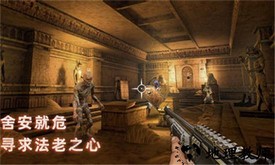 无尽噩梦禁区手机版 v1.0.0 安卓版 2