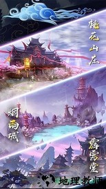 神逆红包版 v2.3.5 安卓版 3