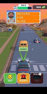 2023巡警模拟器手机版(traffic cop 3d) v1.3.6 安卓中文版 2