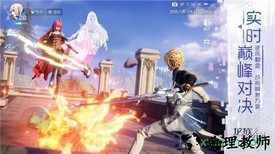 龙族荣耀手游 v1.0.0 安卓版 0