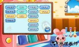 宠物乐园最新版 v4.5.0 安卓版 2