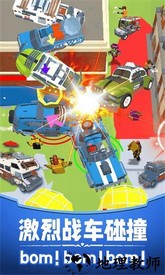 疯狂破坏王游戏 v1.3 安卓版 2