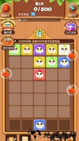 小鸡也疯狂最新版 v1.0 安卓版 0