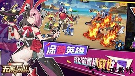 无限贝拉最新版 v1.0 安卓版 1