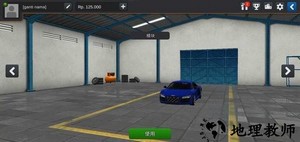 印尼巴士模拟器奥迪mod v3.6.1 安卓版 2