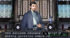 锦衣之下 v4.4.0 安卓版 0