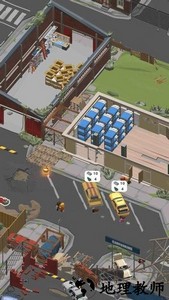 生存城市建造者游戏(Abandoned City Survival) v1.0.8 安卓版 1
