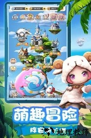 穿越联盟变态版 v1.0.0 安卓版 3