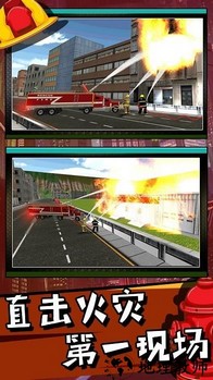 开放自由城市手机版 v1.0 安卓版 0