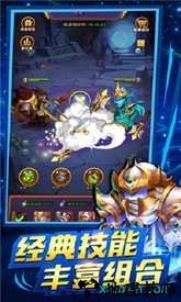 圣战部落商城版 v1.0.4 安卓版 0