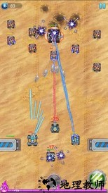 战争任务手游 v1.51 安卓版 0