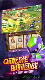 梦幻冒险岛满v版 v1.0.0 安卓版 1