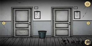 奇异事件2庇护所手机版 v1.0.1 安卓版 1