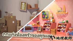 烹饪之战手游(Cooking Battle) v0.6.1 安卓版 0