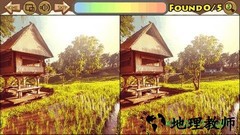 找不同手游(Find Difference 95) v1.15.0 安卓最新版 0