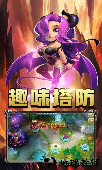 巨人来了变态版 v1.0 安卓版 1