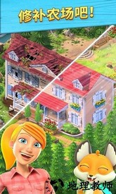 原野生活迷之故事游戏 v1.4.3.14423 安卓版 0