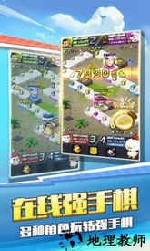 买下一条街游戏 v1.0.5 安卓版 2