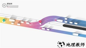交通我来管手游 v1.0.1 安卓版 3