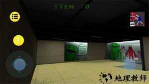 课堂恶作剧班班幼儿园 v1.0 安卓版 1