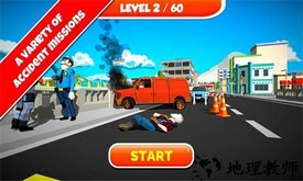 紧急城市救护车模拟游戏 v1.02 安卓版 2